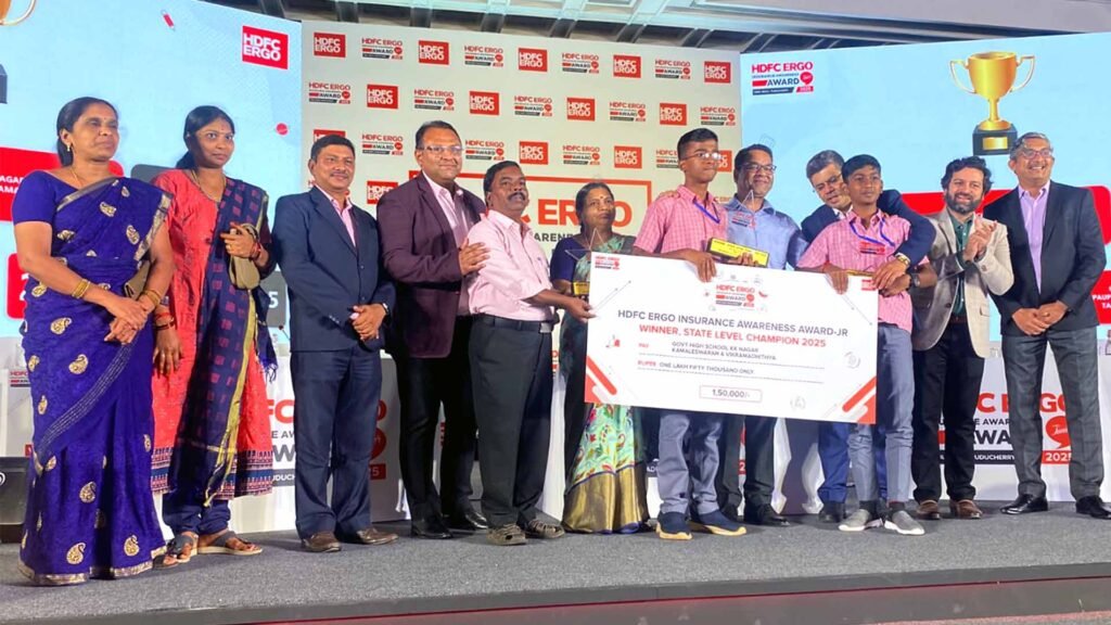 HDFC ERGO Insurance Awareness Awards Junior Quiz