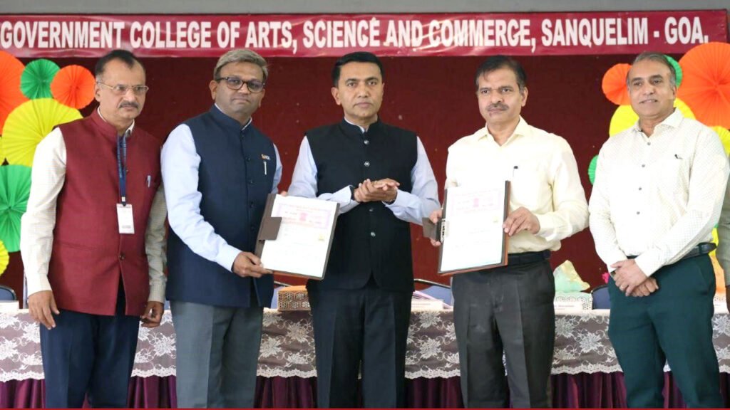 NSE Student Skilling Program