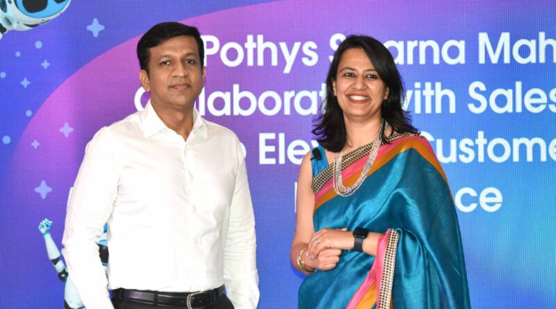 Pothys Swarna Mahal Partners with Salesforce