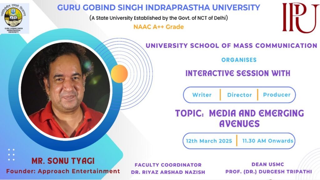 Sonu Tyagi Interactive Session at IP University