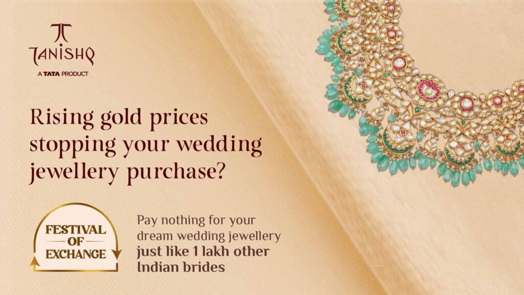 Tanishq Gold Exchange
