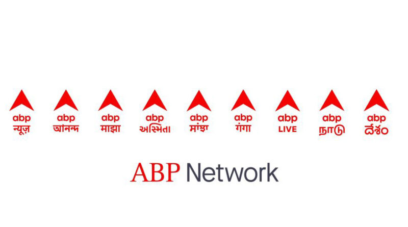 abp network 4th largest channel