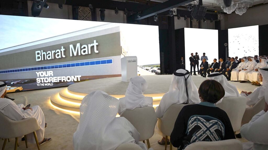 Dubai Bharat Mart photos