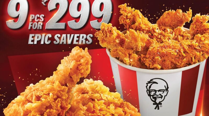 KFC new offers