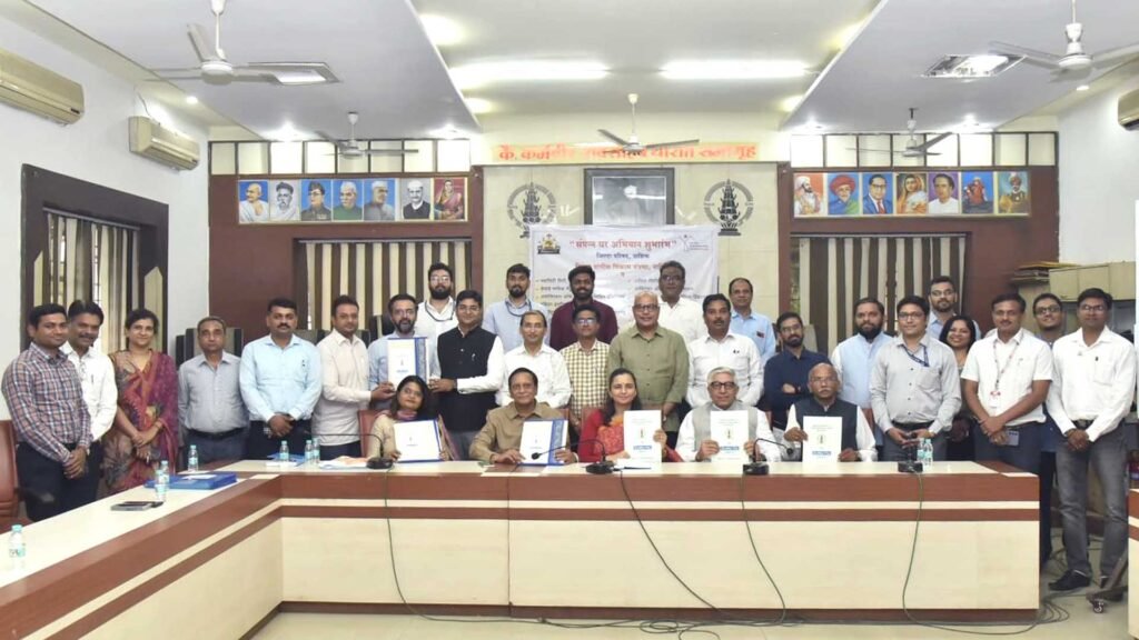 NSDC Launches Sampanna Ghar Abhiyan