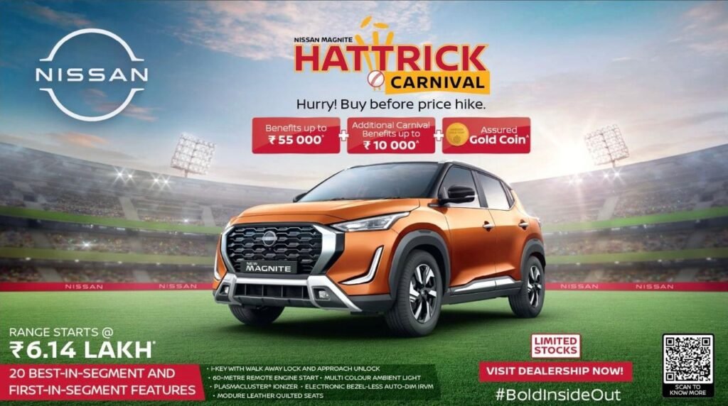 Nissan Hattrick Carnival offer
