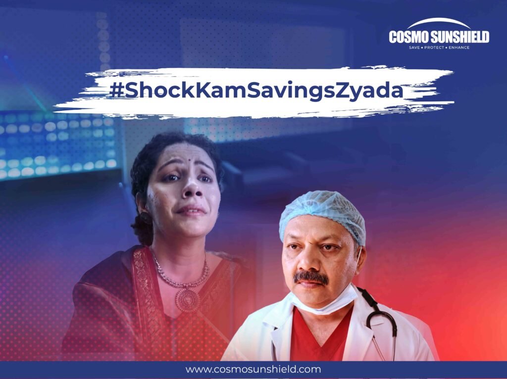 Shock Kam Savings Zyada Cosmo Sunshield photo