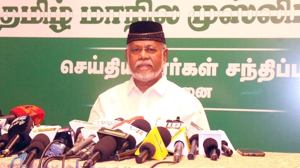 tamil maanila muslim league