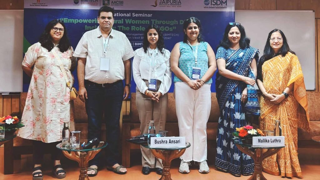 BIMTECH Hosts National Seminar