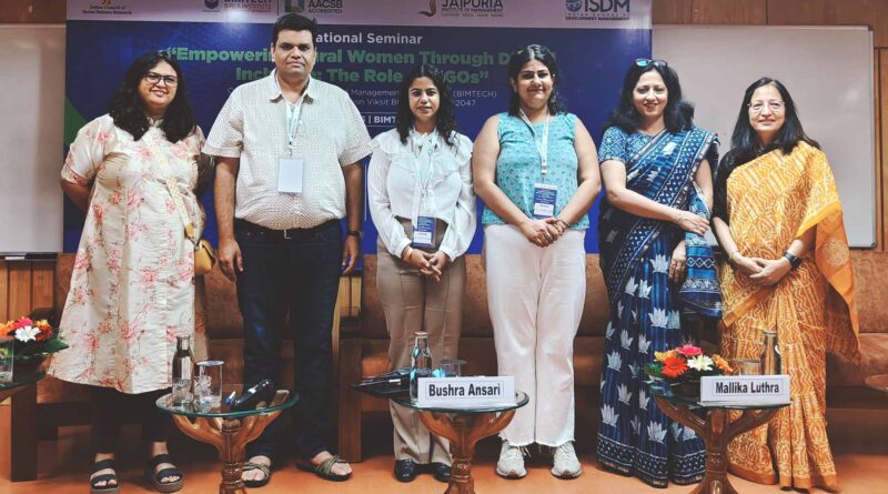 BIMTECH Hosts National Seminar