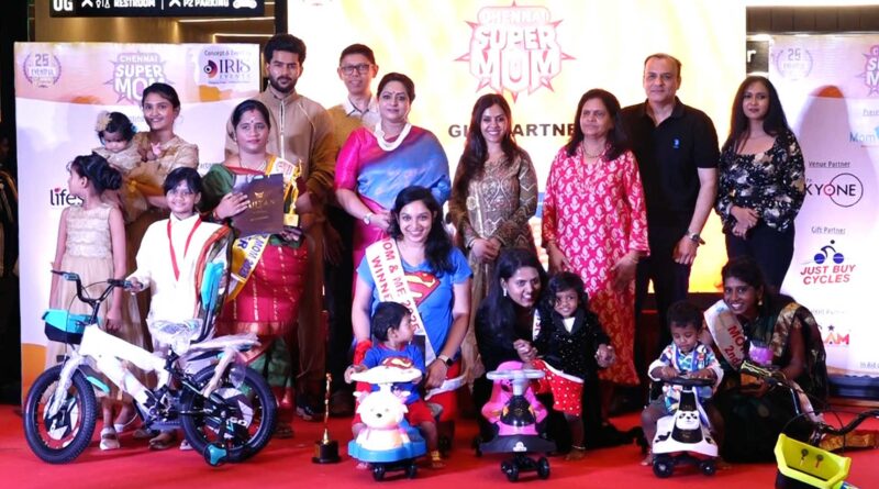 Chennai Super Mom 2025