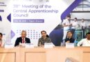Meeting of the Central Apprenticeship Council