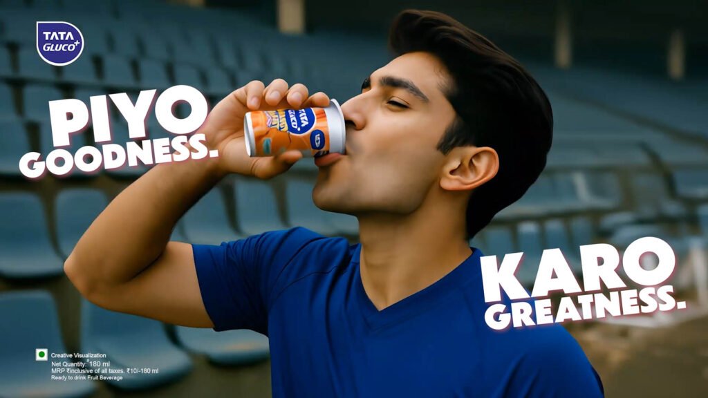 advertisement created using ai