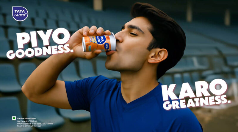 advertisement created using ai