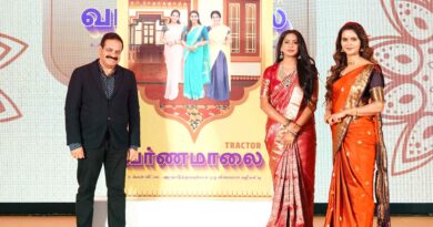 Asian Paints Varnamaalai
