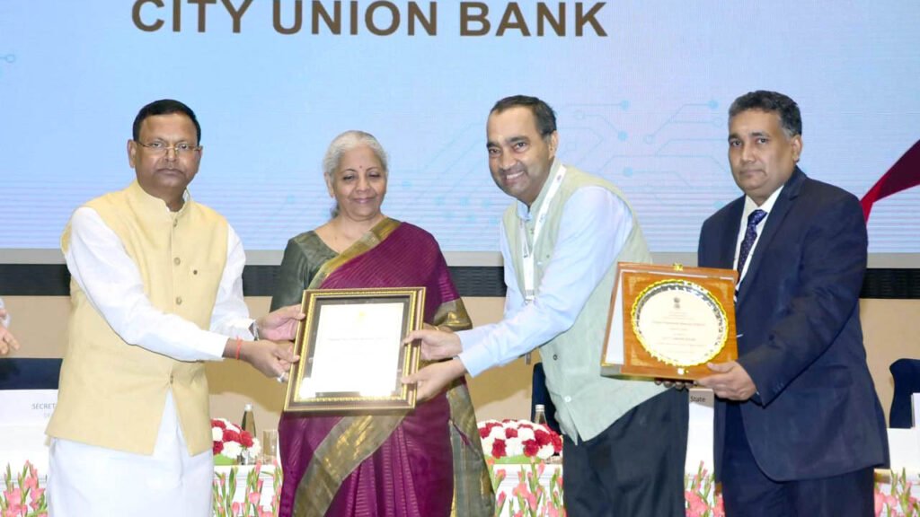 City Union Bank Wins Digital Payments Award