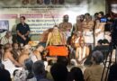 Madras Sanskrit College Unveils Bharatiya Center for Excellence