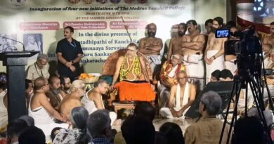Madras Sanskrit College Unveils Bharatiya Center for Excellence