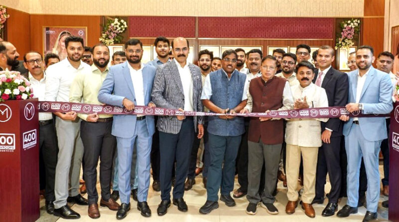 Malabar Gold & Diamonds 400th Showroom