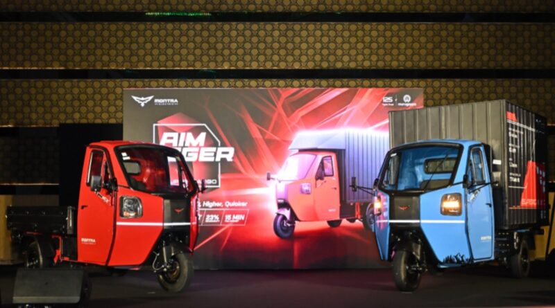 Montra Electric Cargo Electric Three-Wheeler