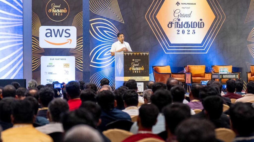 Ramraj Cotton Founder KRNagarajan speech