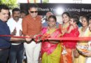 Royaloak Furniture Dindigul Store