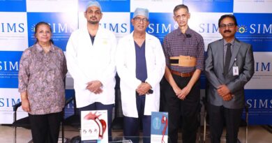 SIMS Hospital Hybrid Surgery