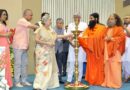 The Yoga Institute Yoga Day