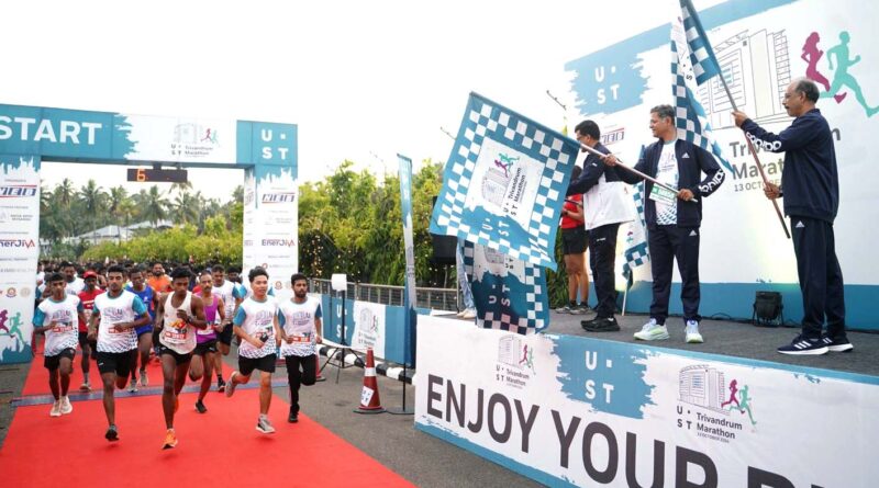 UST Trivandrum Marathon 2025
