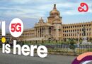 vi launches 5g service in bengaluru