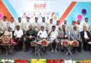 Apparel Manufacturers of India ADVAIT 6