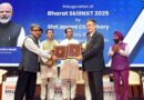 Bharat SkillNxt 2025