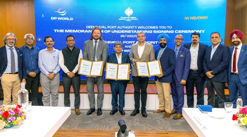 DP World Deendayal Port Nevomo Sign MoU