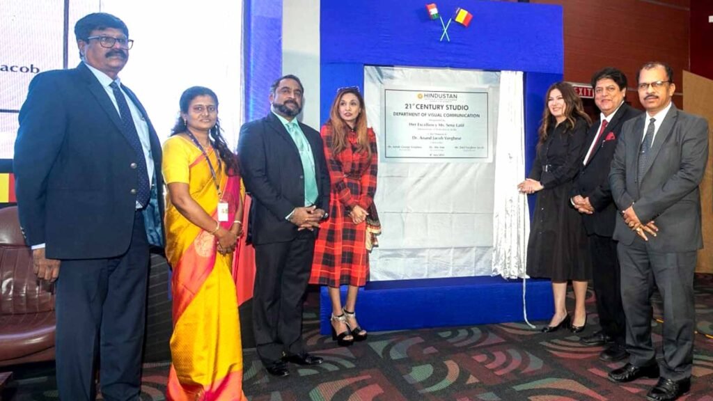 HITS 21st Century Studio Launch