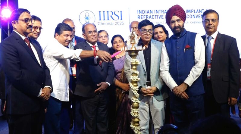 IIRSI 2025 conference