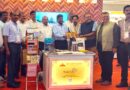 India International Travel Mart