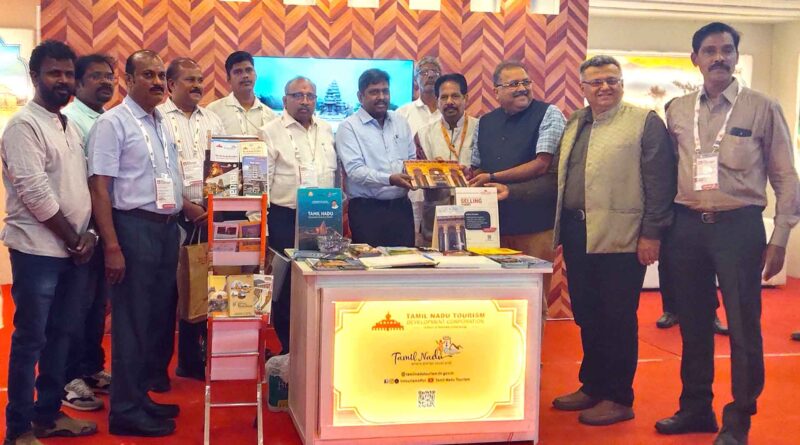 India International Travel Mart