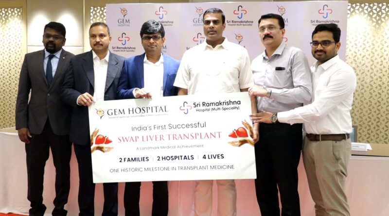 Inter-Hospital Swap Liver Transplant