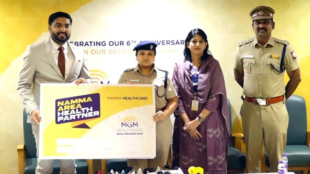 MGM Healthcare Namma Health Card Free Ambulance Service