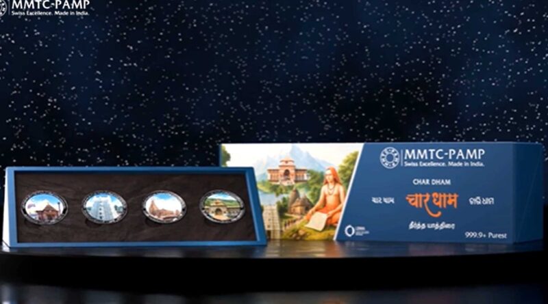 MMTC-PAMP Silver Char Dham Coin