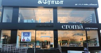 croma tambaram launch