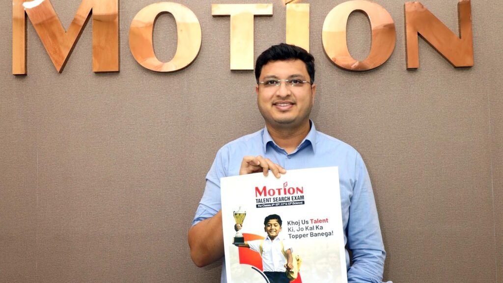 motion education scholarship