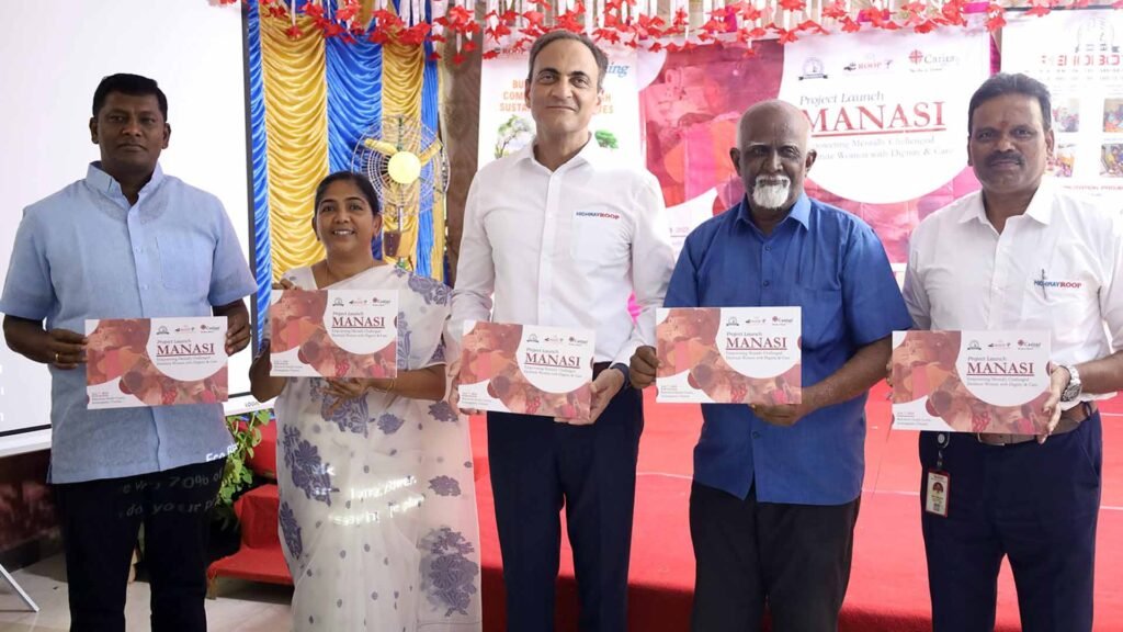 rebohoth manasi project