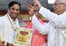 Astrologer Sanjeev Kumar Honored