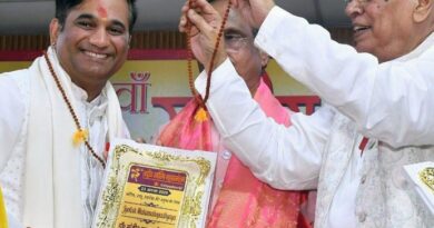 Astrologer Sanjeev Kumar Honored