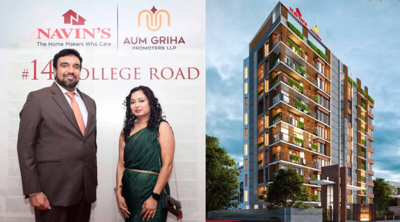 Navins Aum Griha Luxury Residential Project college road chennai