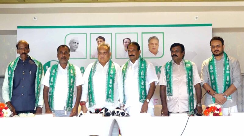 Rashtriya Lok Dal enters tamilnadu
