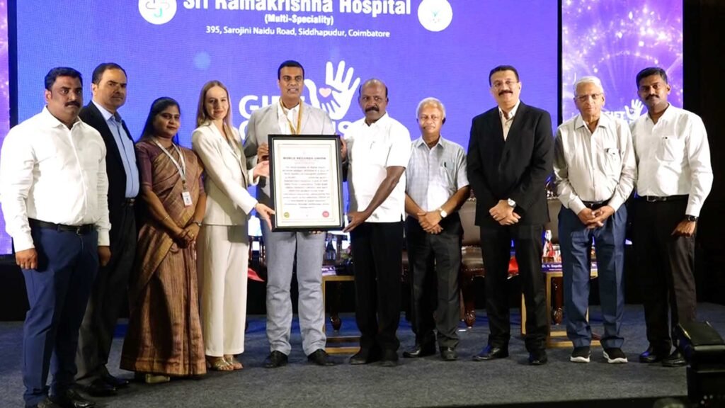 Sri Ramakrishna Hospital World Record for Organ Donation Pledges