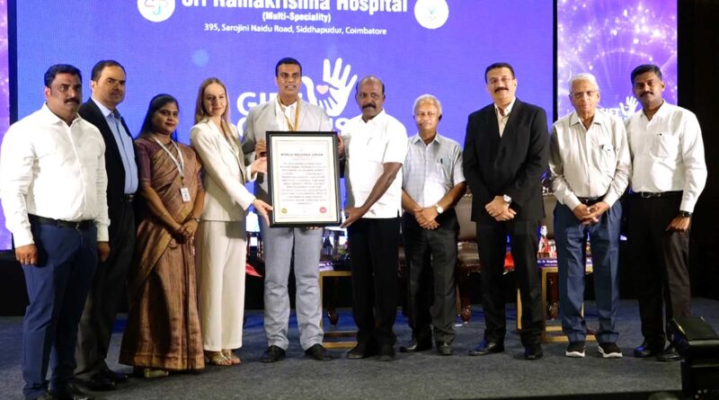 Sri Ramakrishna Hospital World Record for Organ Donation Pledges