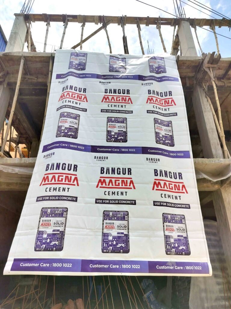 bangur Safety Net for Construction